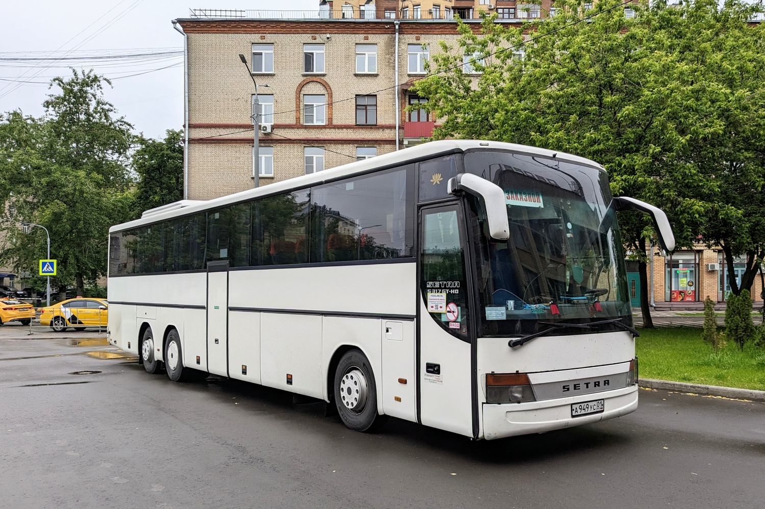 Адыгея, Setra S317GT-HD № А 949 УС 01