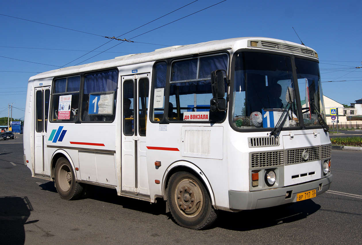 Владимирская область, ПАЗ-32054-110-07 № ВР 717 33