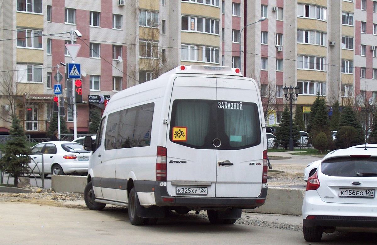 Ставропольский край, Луидор-22360C (MB Sprinter) № К 325 ХУ 126