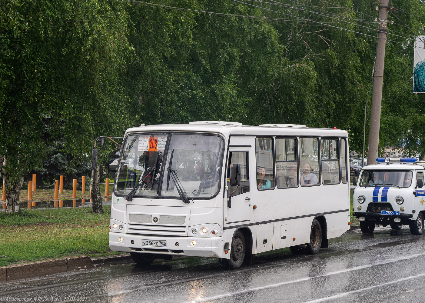 Башкортостан, ПАЗ-320302-08 № В 336 КЕ 702