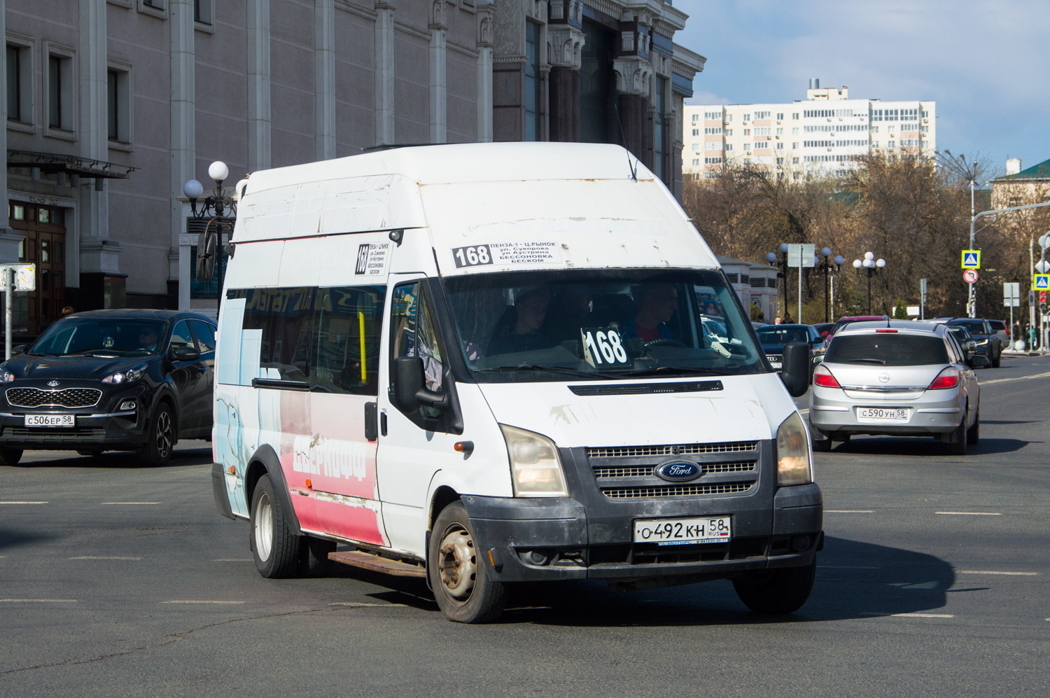 Пензенская область, Нижегородец-222709  (Ford Transit) № О 492 КН 58
