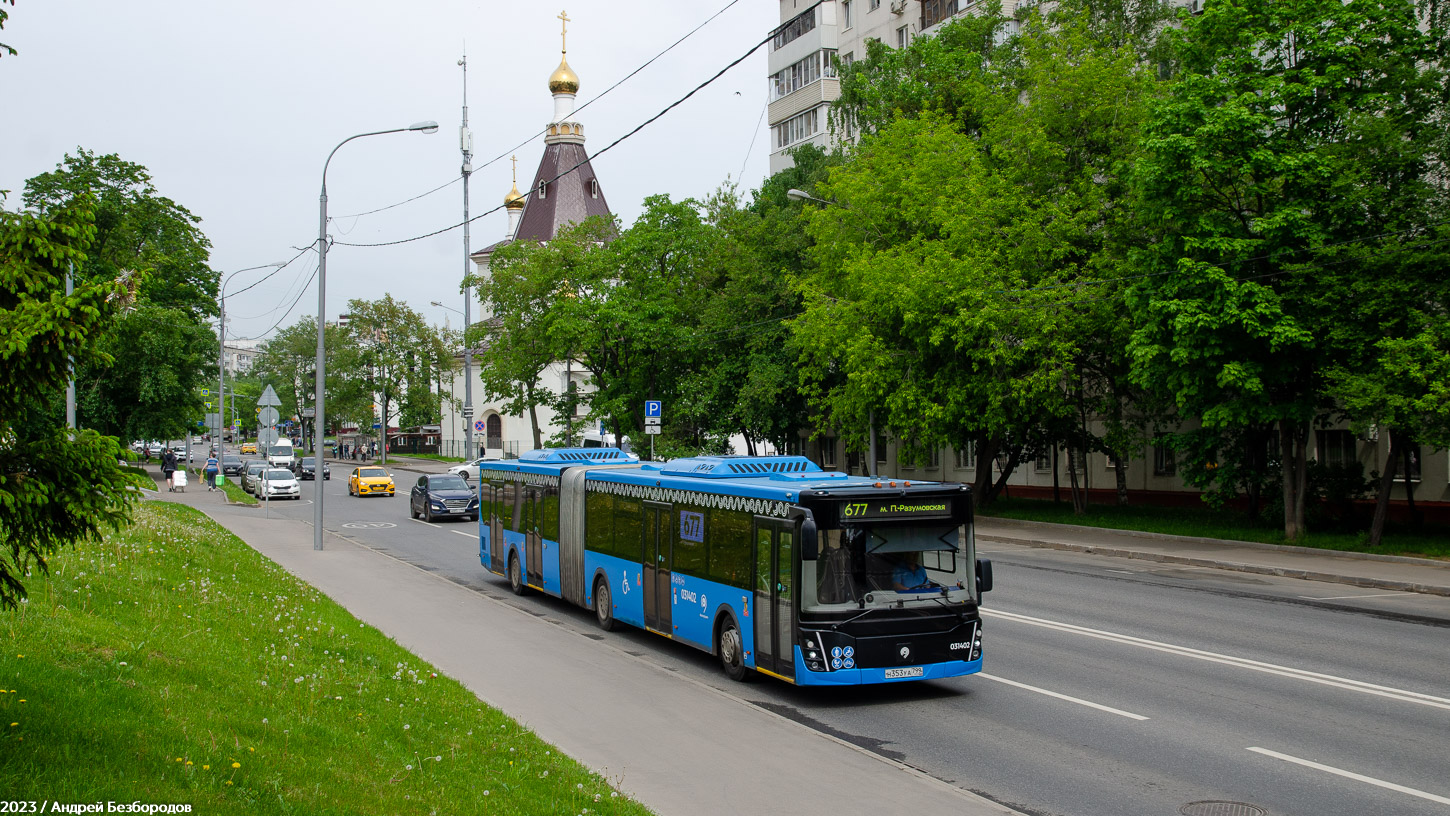 Москва, ЛиАЗ-6213.65 № 031402