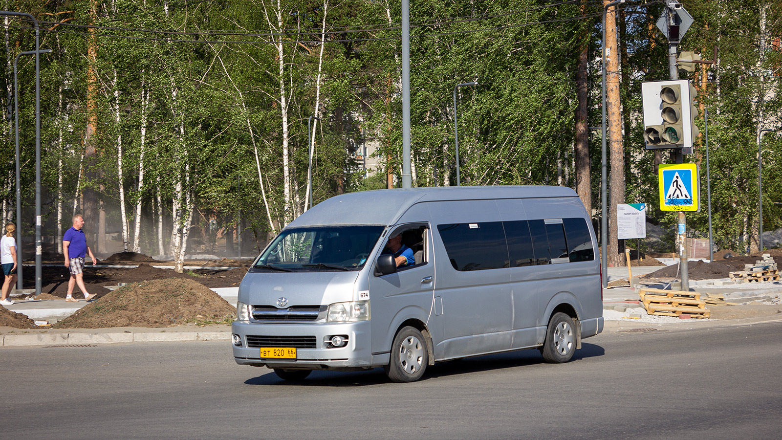 Свердловская область, Toyota HiAce TRH223L № 574