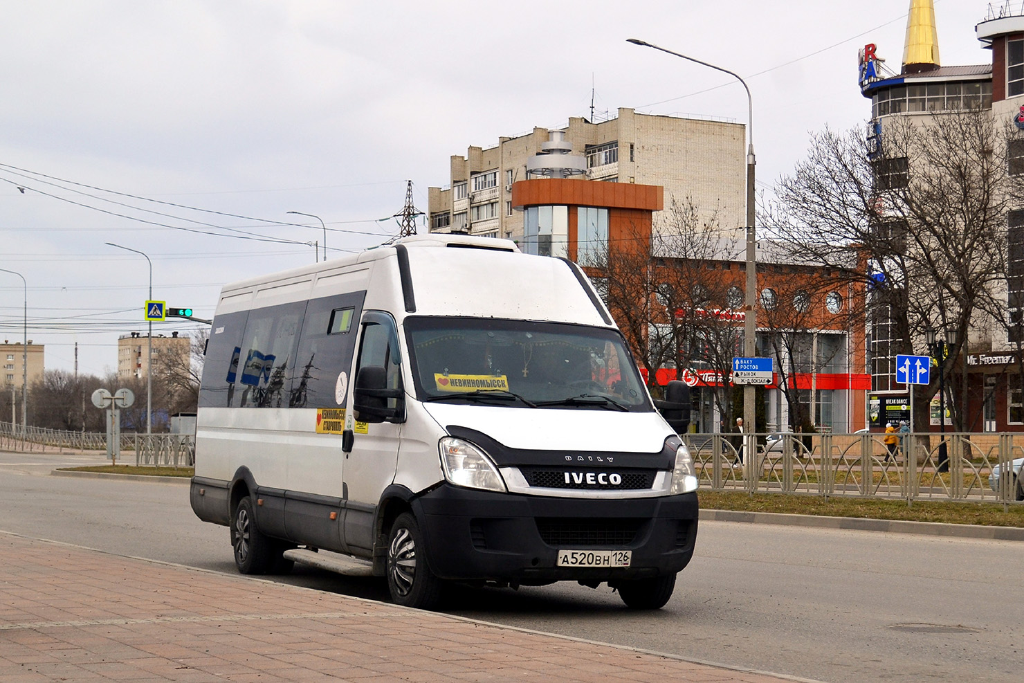 Ставропольский край, Нижегородец-2227UU (IVECO Daily) № А 520 ВН 126