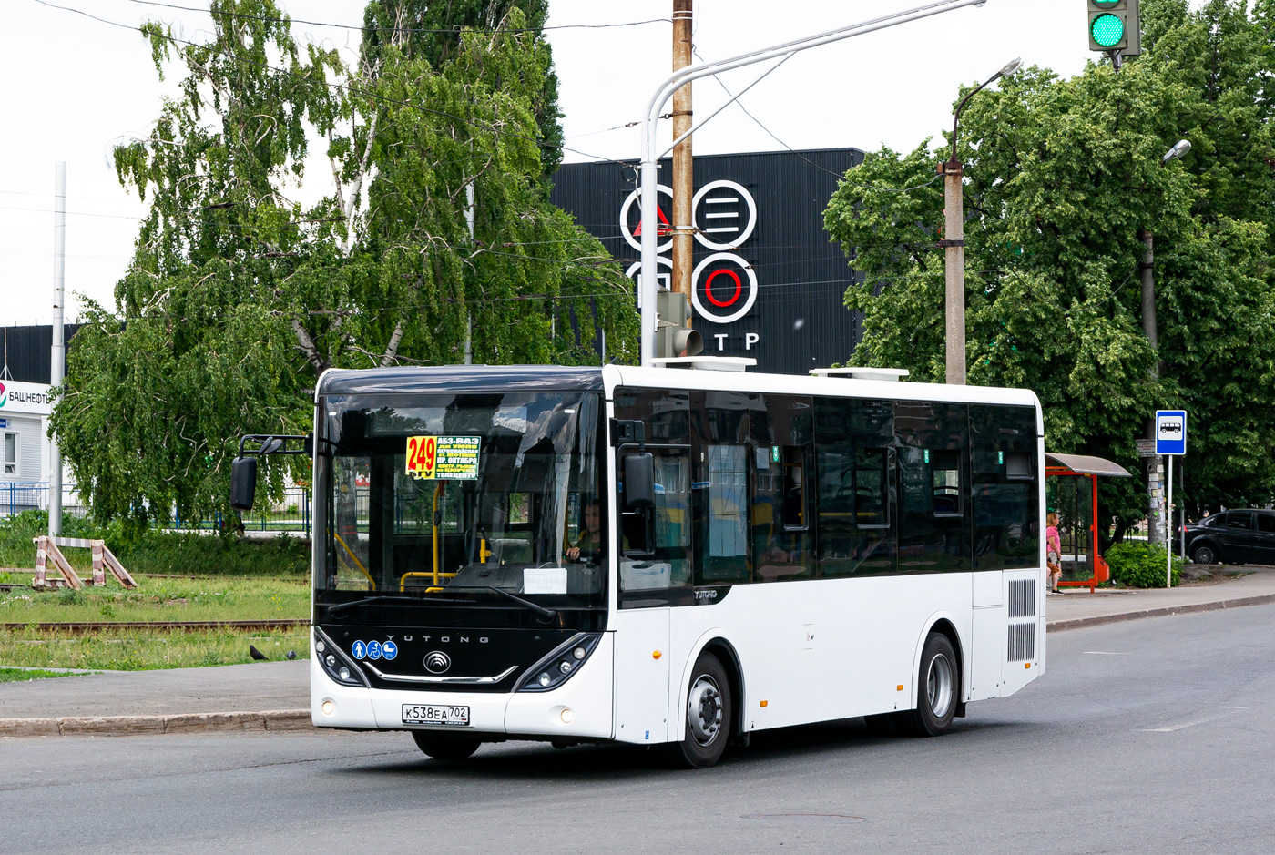Башкортостан, Yutong ZK6890HGQ № К 538 ЕА 702