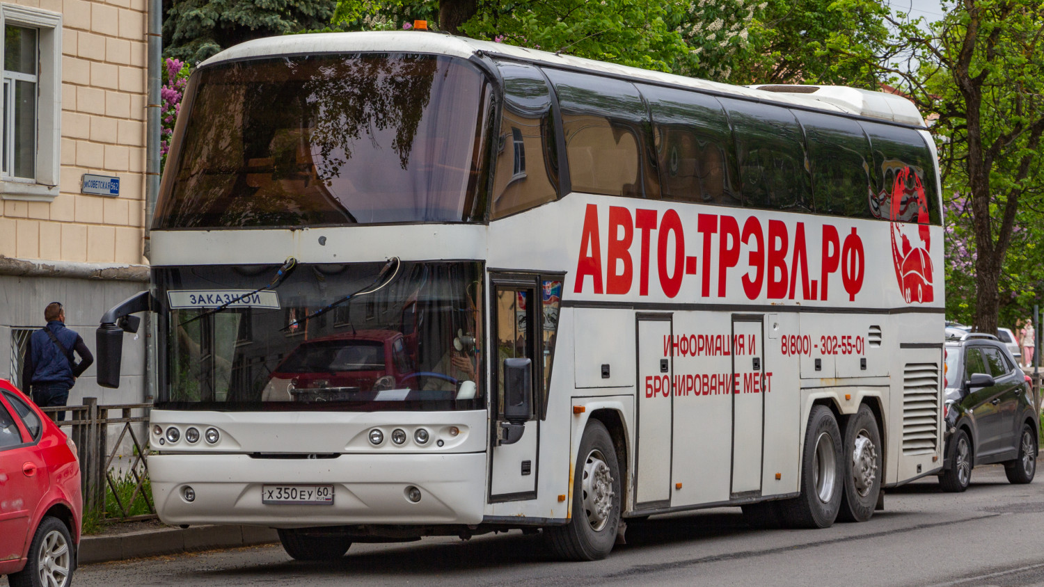 Псковская область, Neoplan N1117/3H Spaceliner № Х 350 ЕУ 60