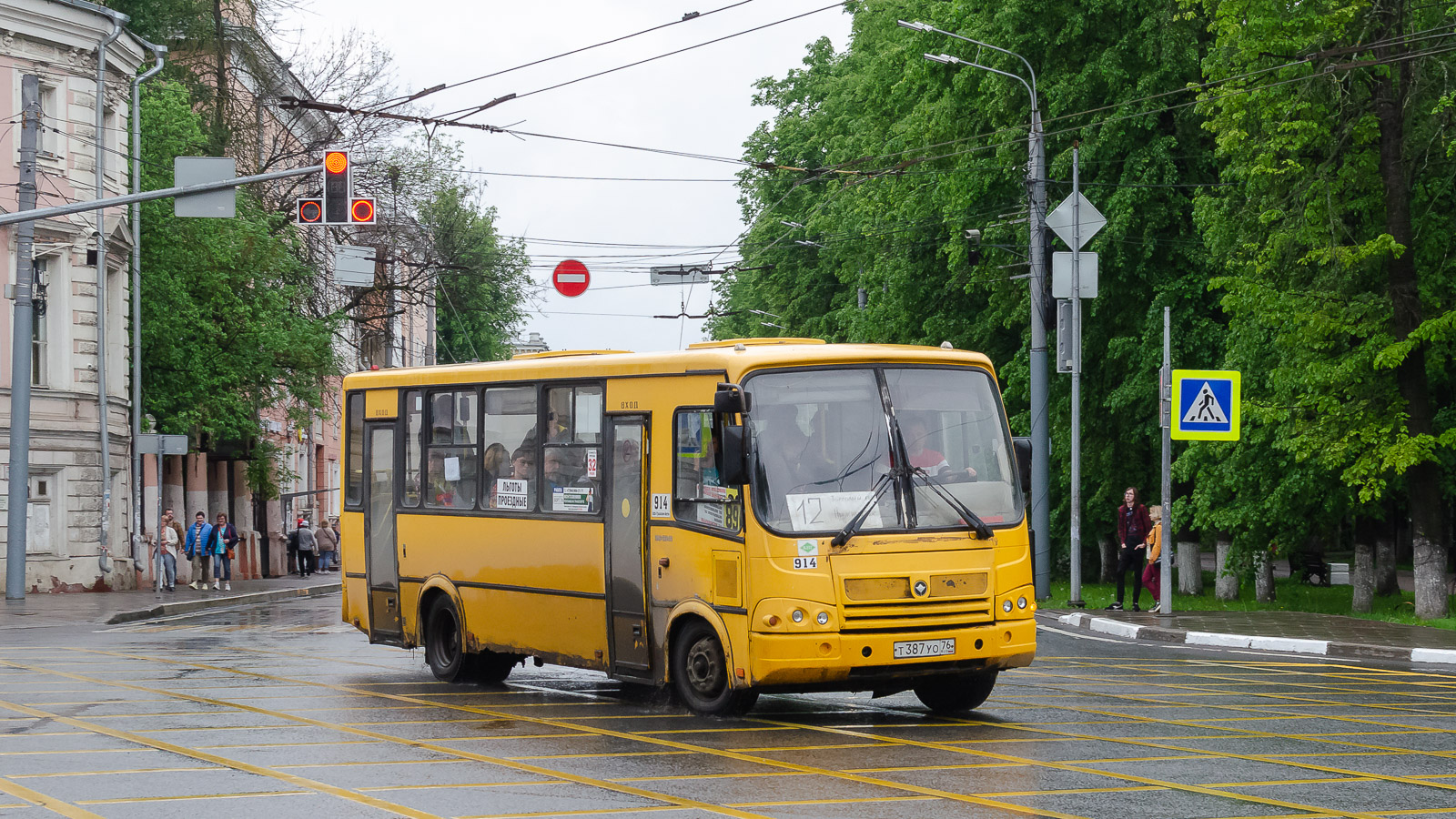 Ярославская область, ПАЗ-320412-10 № 914