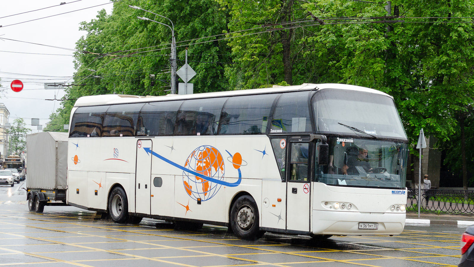 Вологодская область, Neoplan N1116 Cityliner № К 361 МТ 35