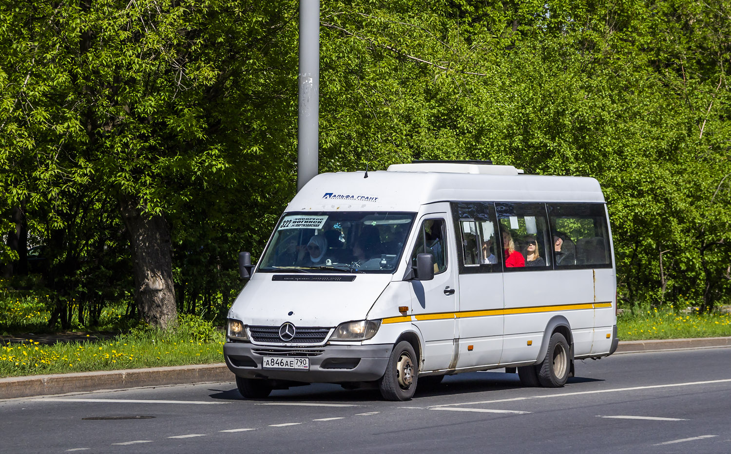 Московская область, Луидор-223237 (MB Sprinter Classic) № А 846 АЕ 790