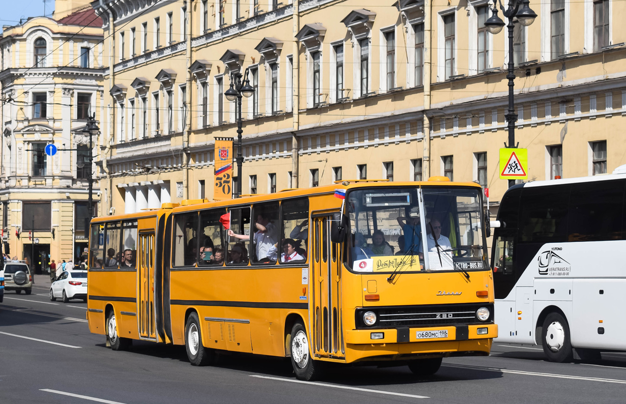 Sankt Petersburg, Ikarus 280.03 Nr О 680 МС 198; Sankt Petersburg — IV International Transport Festival "SPbTransportFest-2023"