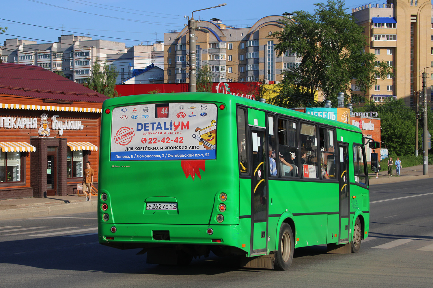 Кировская область, ПАЗ-320412-04 "Вектор" № У 262 УЕ 43