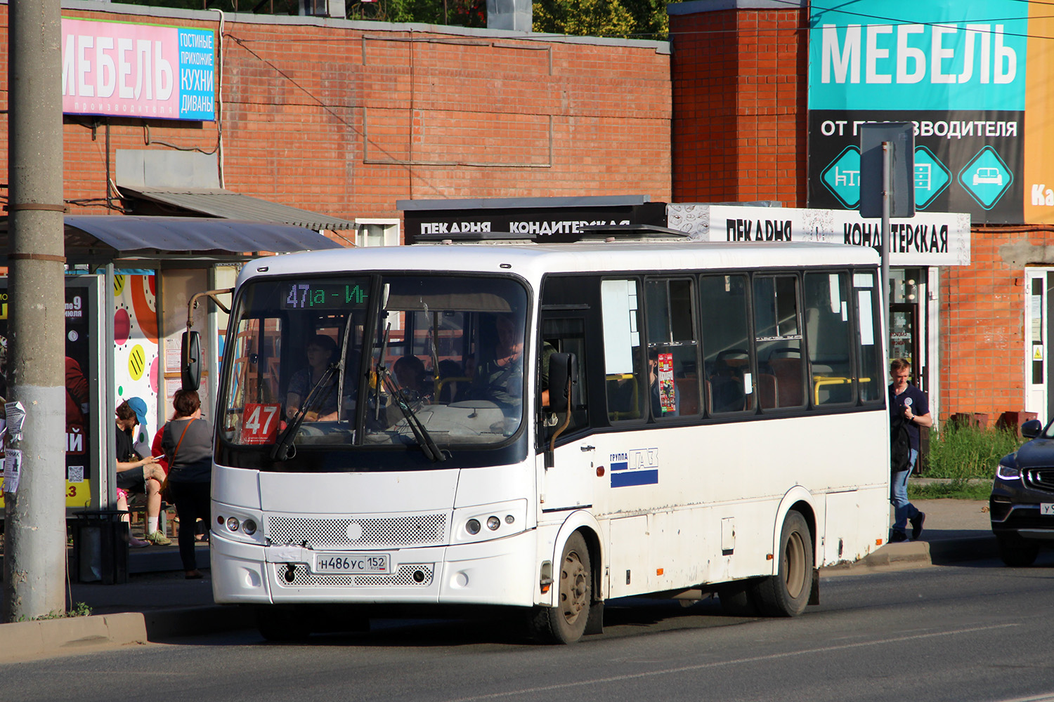 Кировская область, ПАЗ-320412-05 "Вектор" № Н 486 УС 152