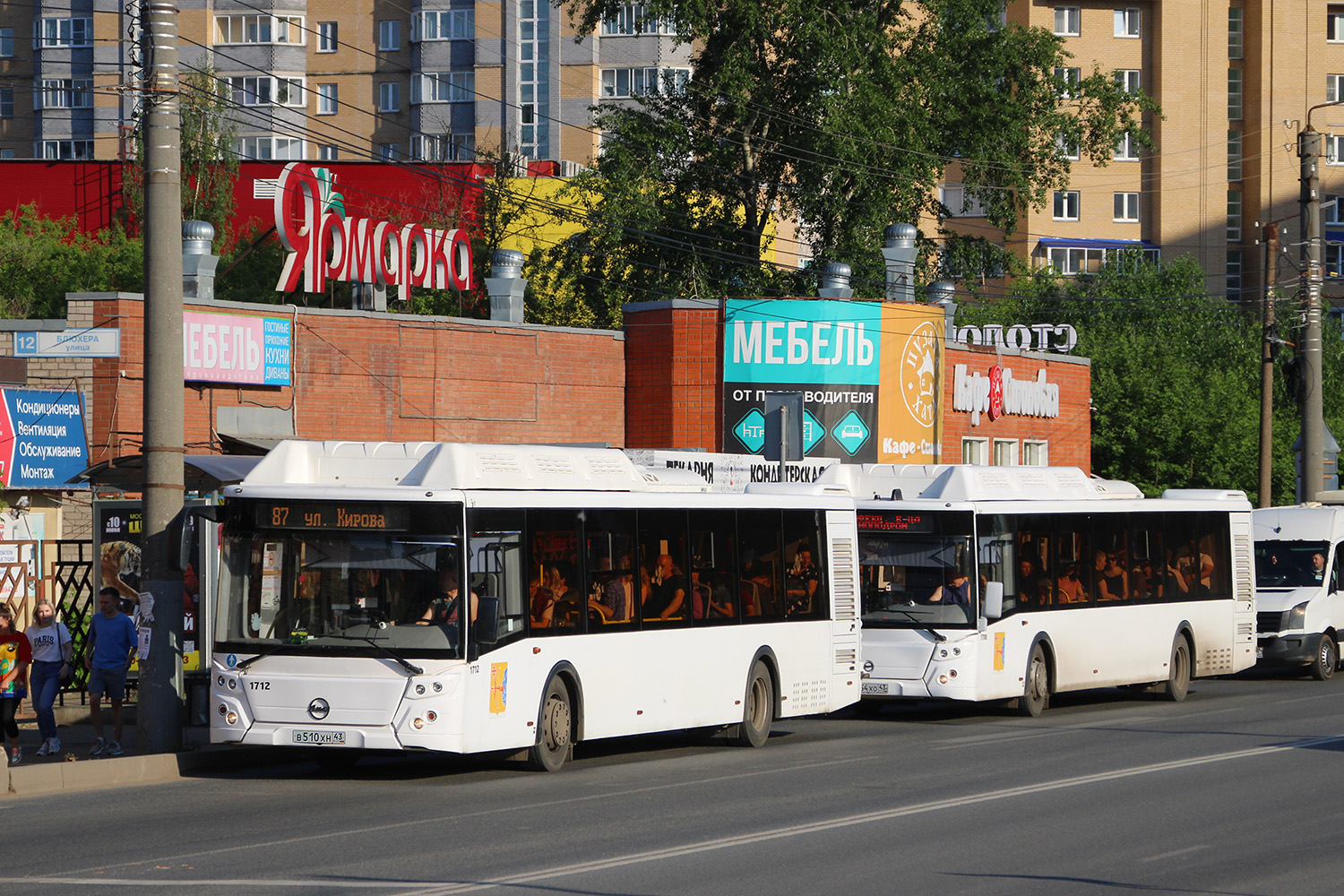 Кировская область, ЛиАЗ-5292.67 (CNG) № х712