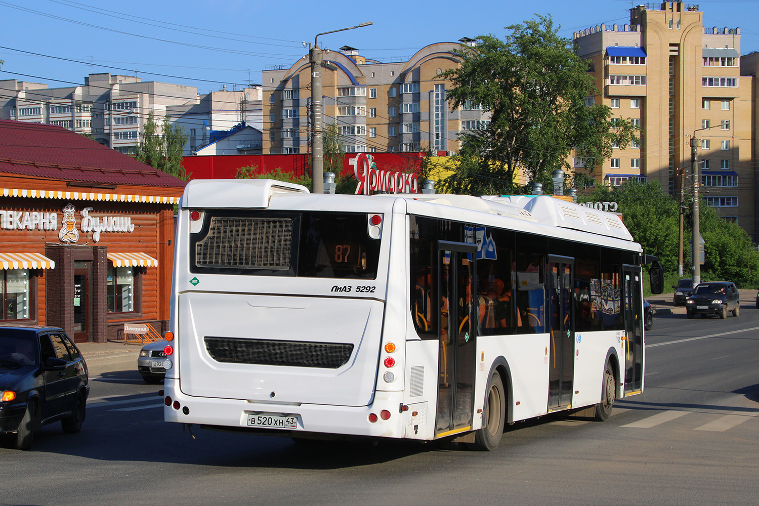 Кировская область, ЛиАЗ-5292.67 (CNG) № х717