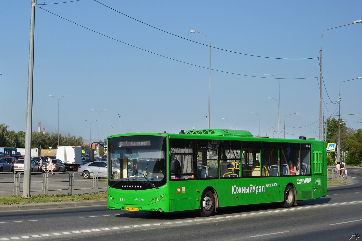 Челябинская область, Volgabus-5270.G2 (LNG) № 950