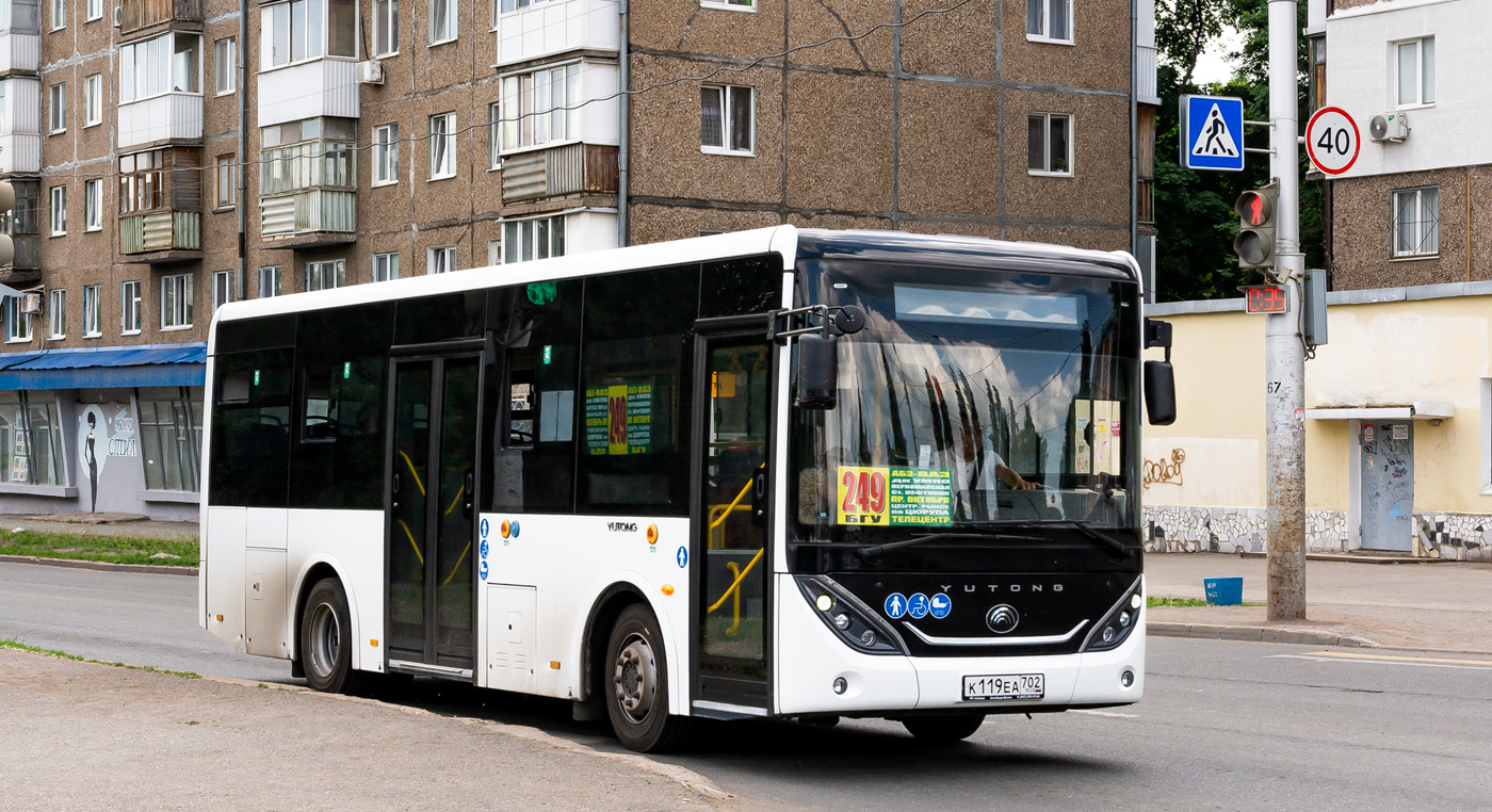 Башкортостан, Yutong ZK6890HGQ № К 119 ЕА 702