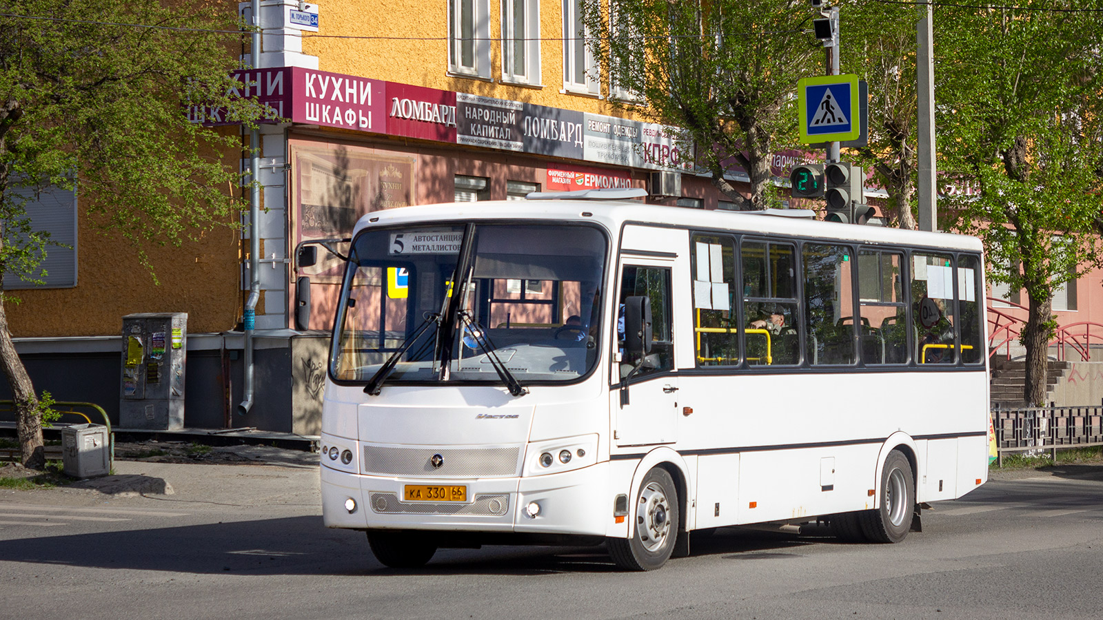 Свердловская область, ПАЗ-320412-04 "Вектор" № КА 330 66