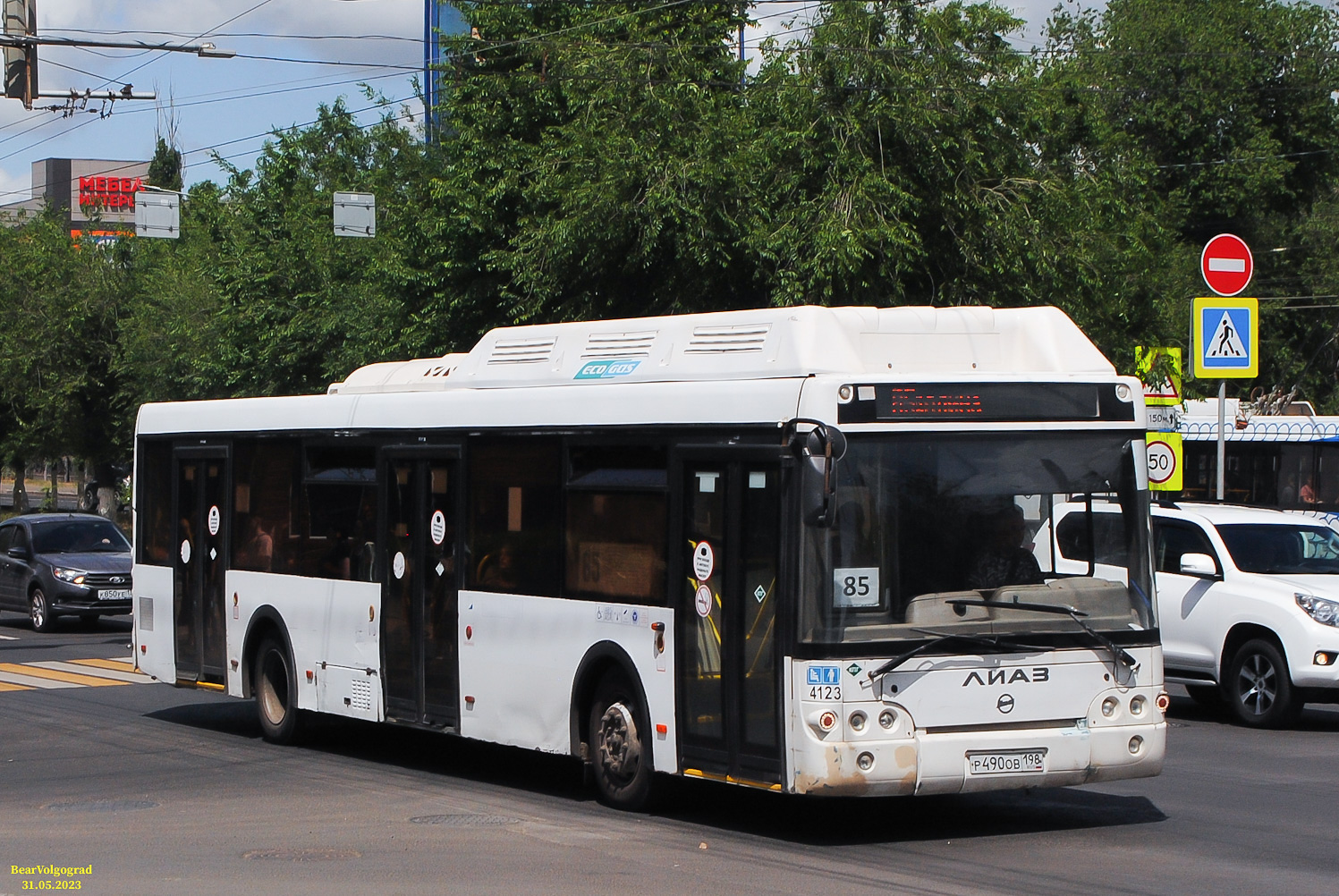 Волгоградская область, ЛиАЗ-5292.67 (CNG) № 4123