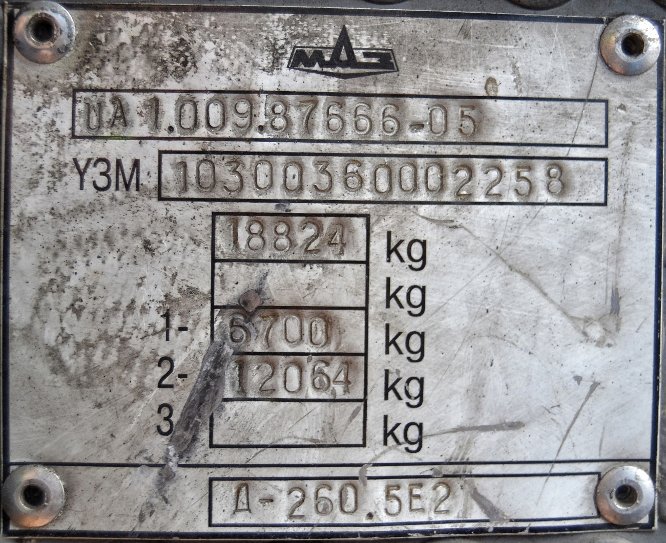 Брестская область, МАЗ-103.003 № 328