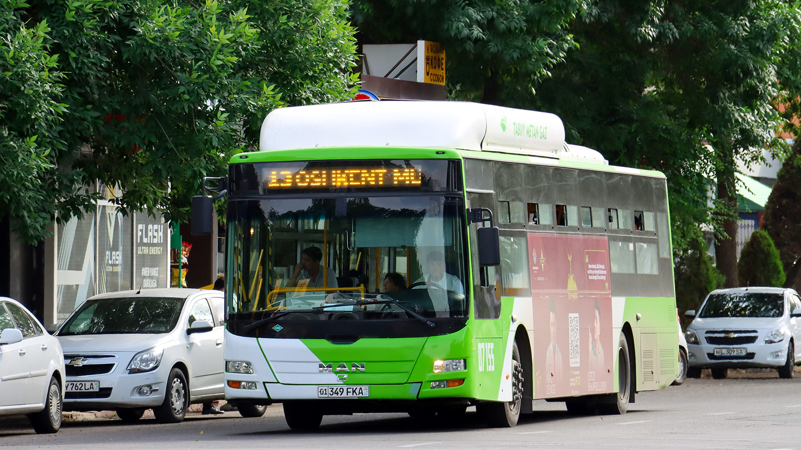 Узбекистан, Gemilang (MAN Auto-Uzbekistan) № 07155