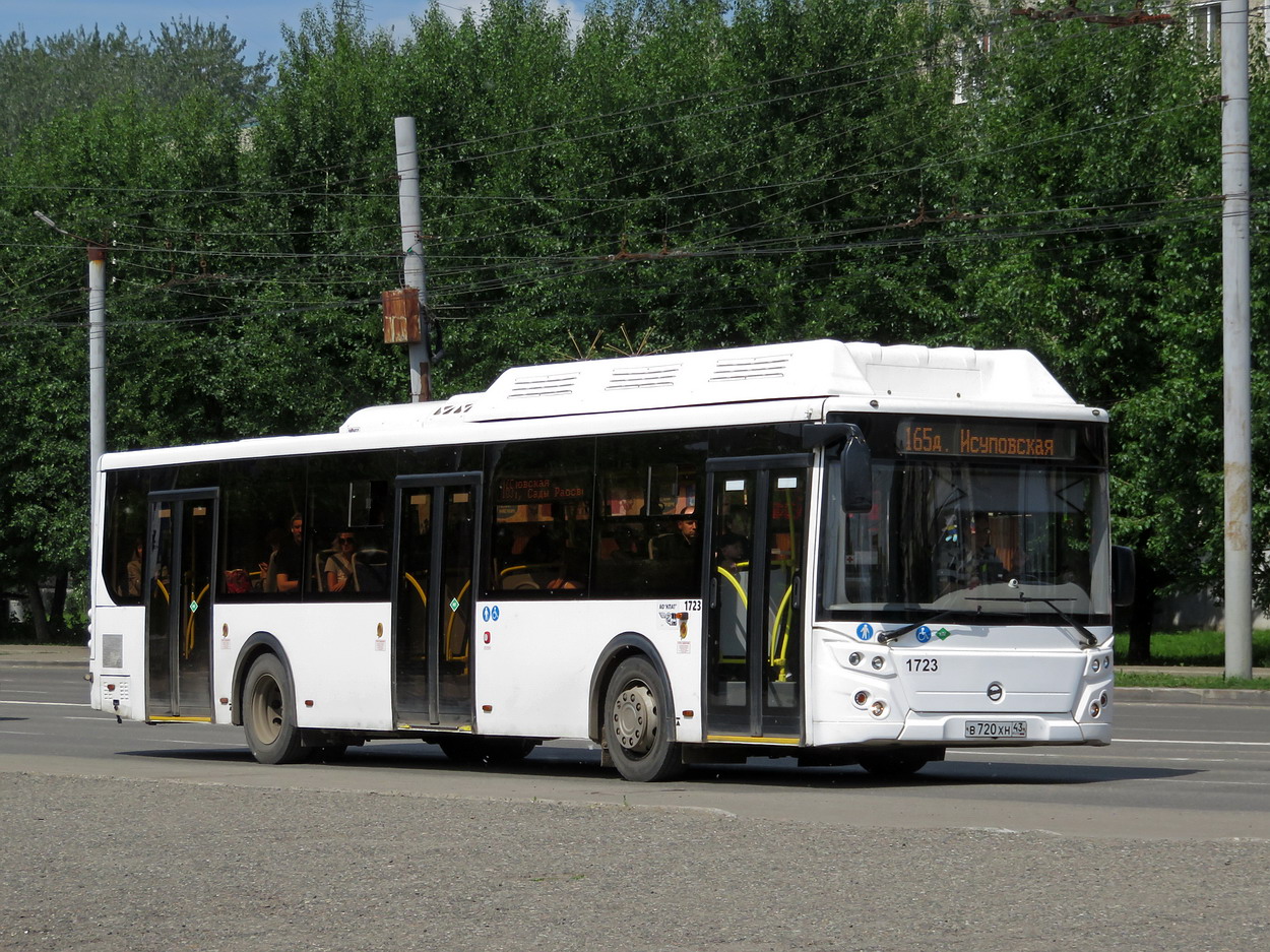 Кировская область, ЛиАЗ-5292.67 (CNG) № х723