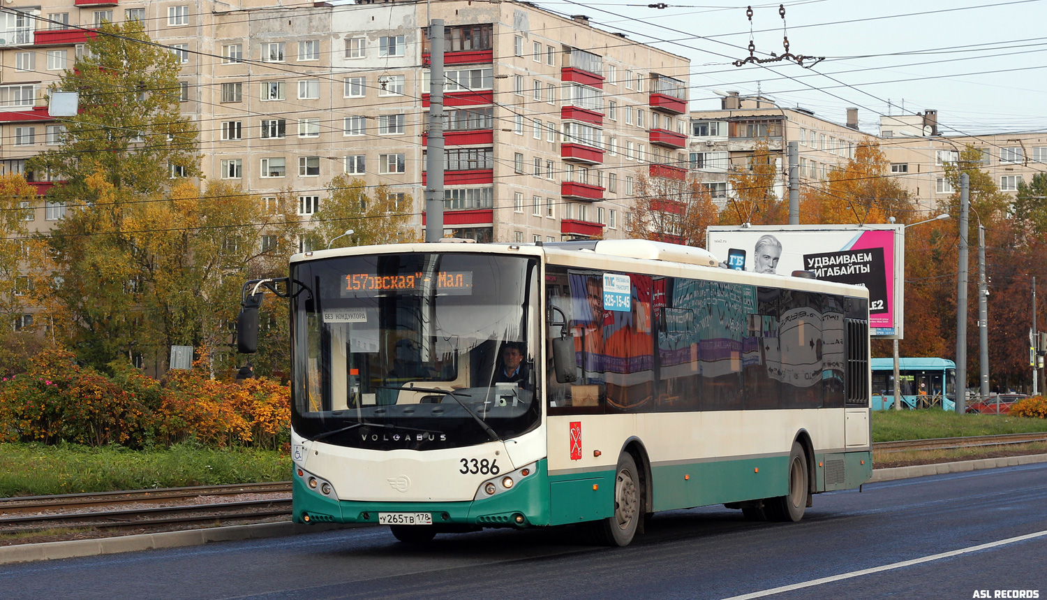 Санкт-Петербург, Volgabus-5270.00 № 3386