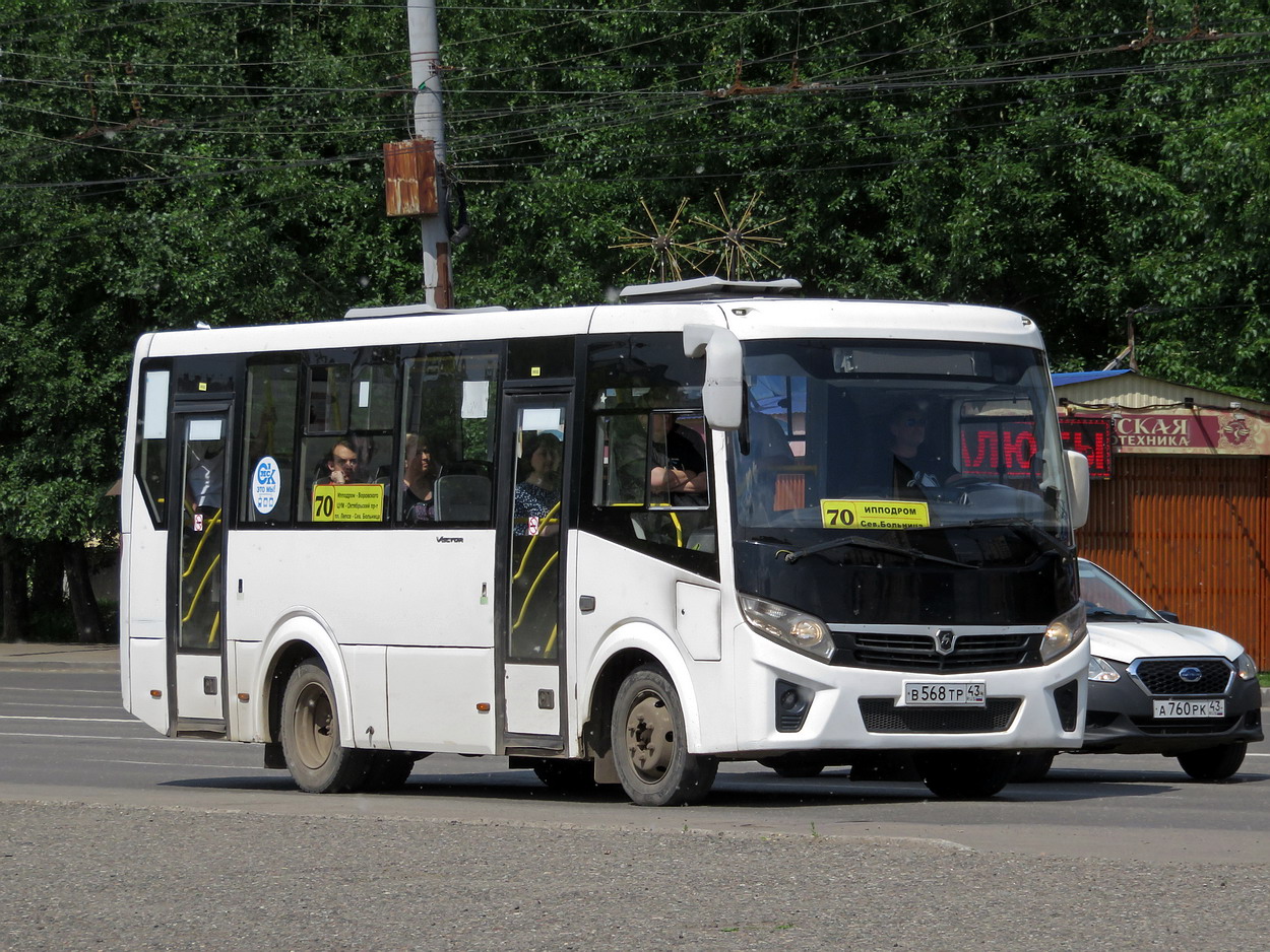 Кировская область, ПАЗ-320405-04 "Vector Next" № В 568 ТР 43