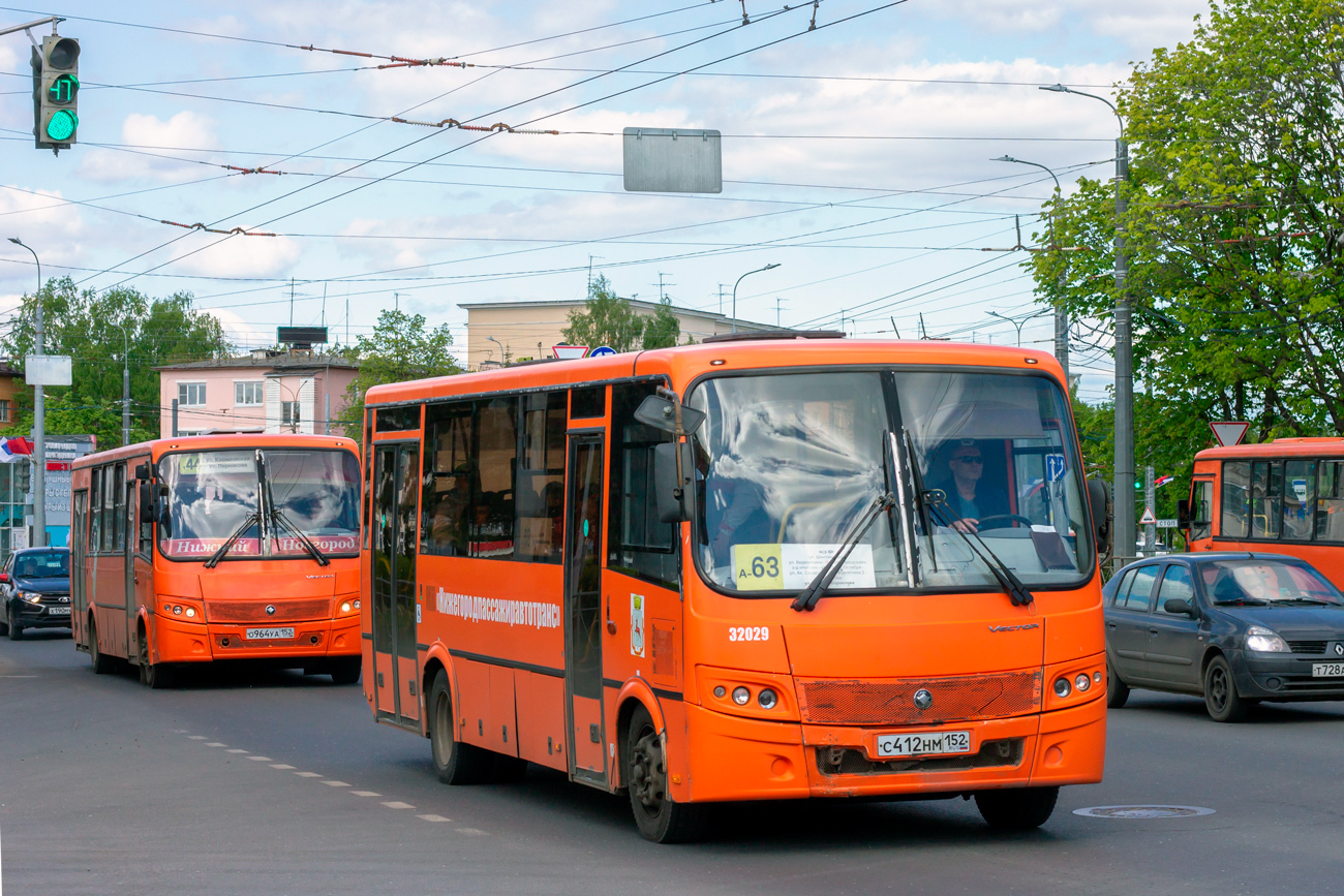 Obwód niżnonowogrodzki, PAZ-320414-04 "Vektor" Nr 32029