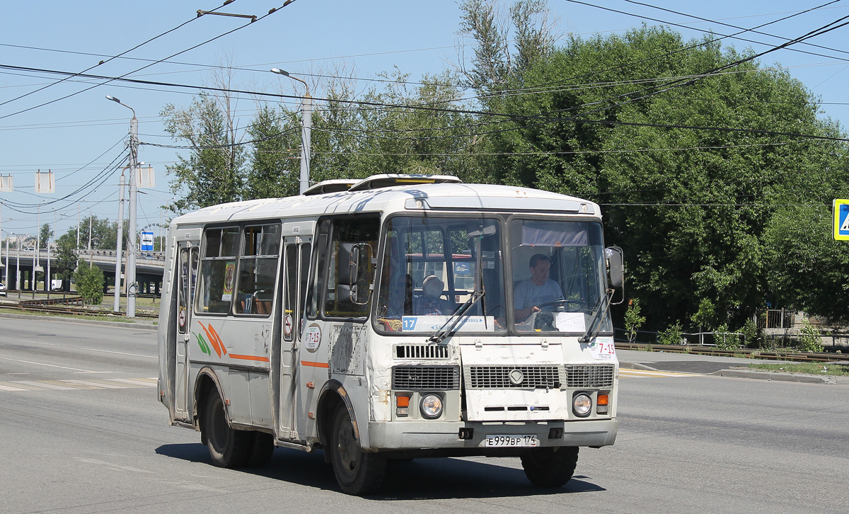 Челябинская область, ПАЗ-32054 № 7-15