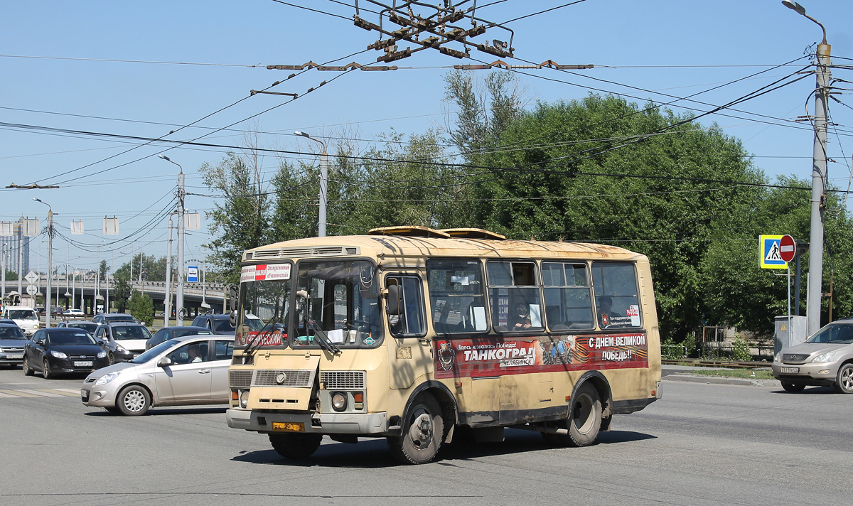 Челябинская область, ПАЗ-32054 № ВА 490 74