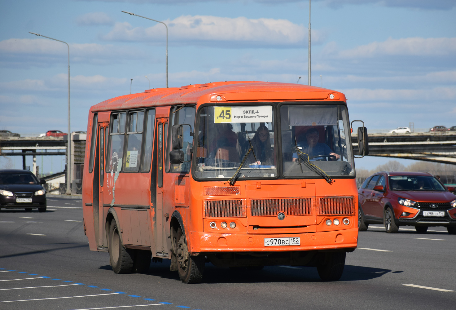 Нижегородская область, ПАЗ-4234-05 № С 970 ВС 152