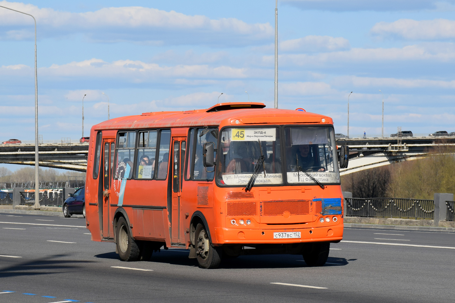 Нижегородская область, ПАЗ-4234-05 № С 937 ВС 152