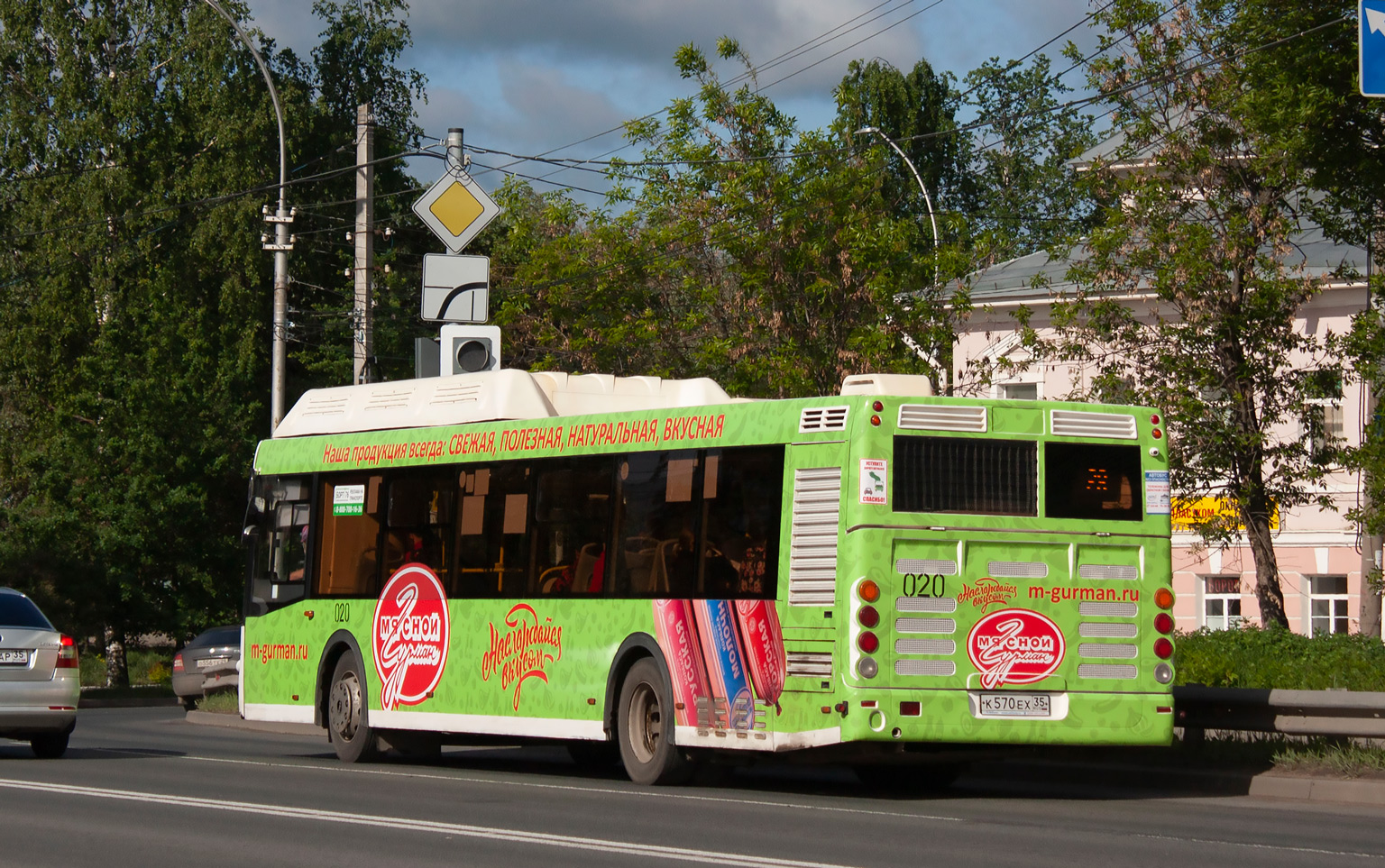 Вологодская область, ЛиАЗ-5292.67 (CNG) № 020