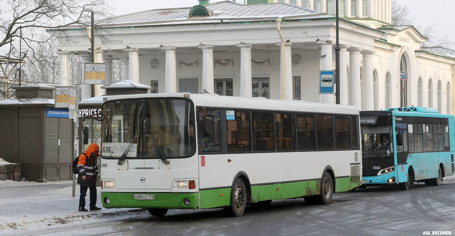 Ленинградская область, ЛиАЗ-5256.60 № 3757