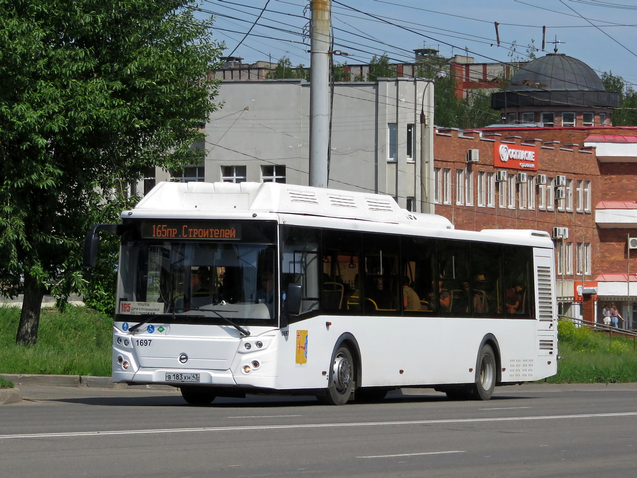 Кировская область, ЛиАЗ-5292.67 (CNG) № х697