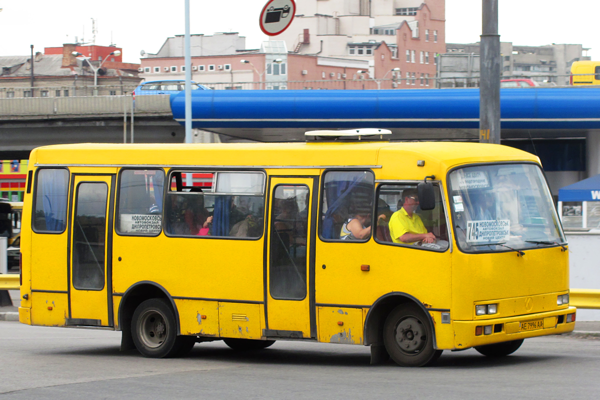 Днепропетровская область, Богдан А091 № AE 7996 AA