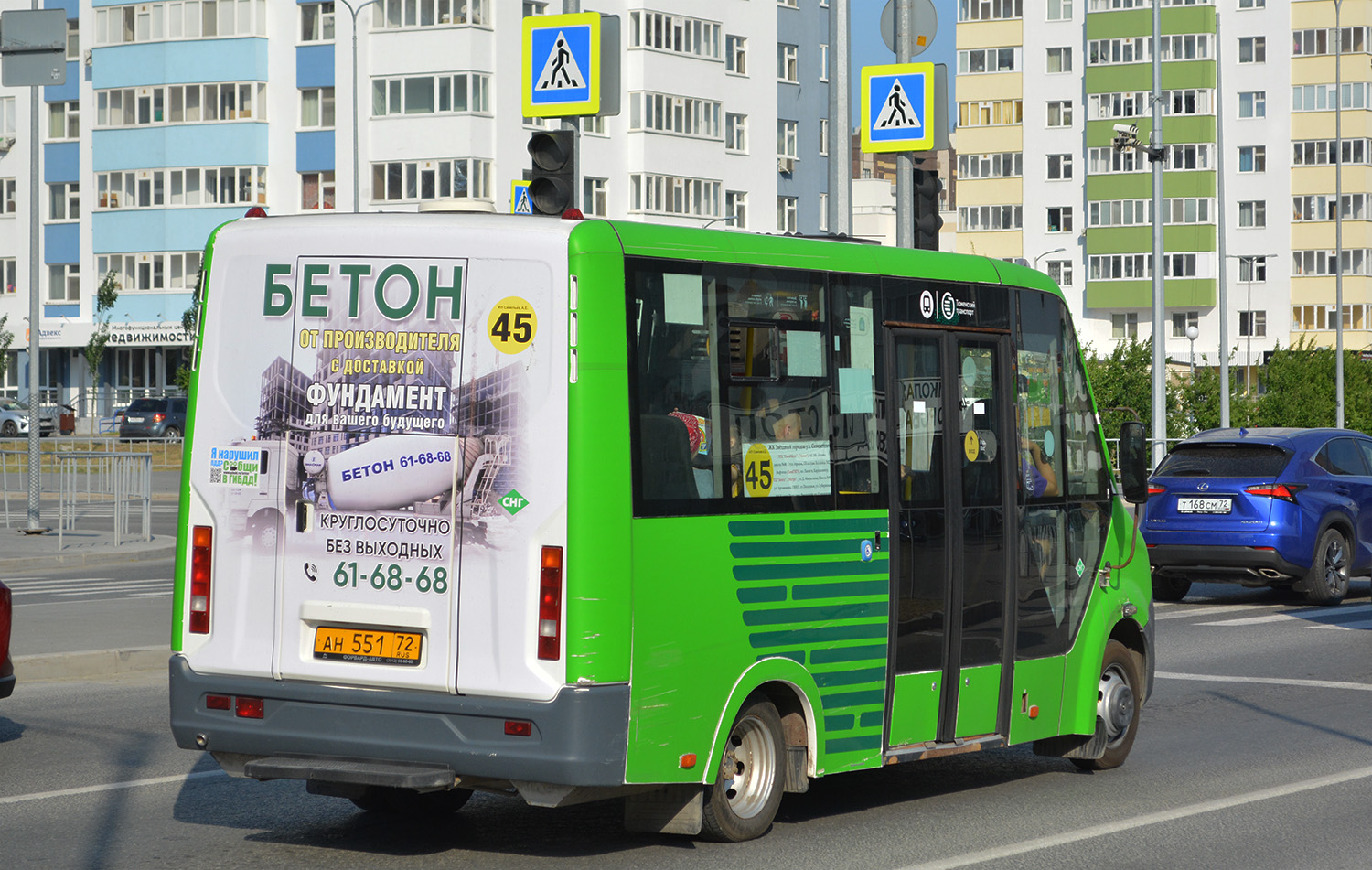 Тюменская область, Луидор-2250DS (ГАЗ Next) № АН 551 72