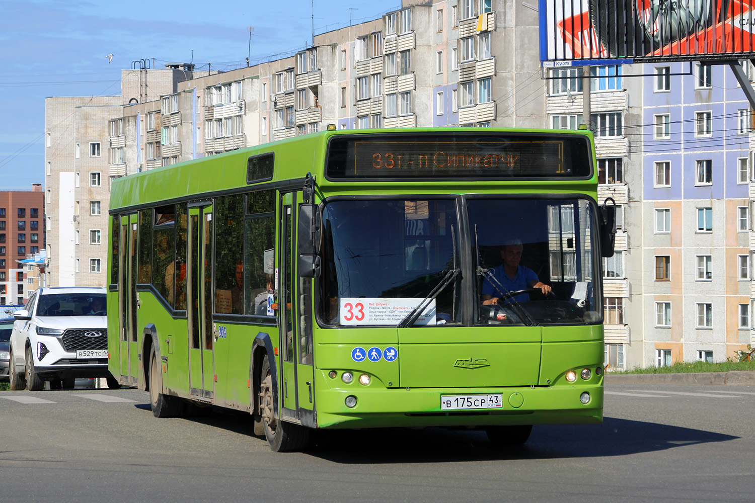 Кировская область, МАЗ-103.465 № В 175 СР 43