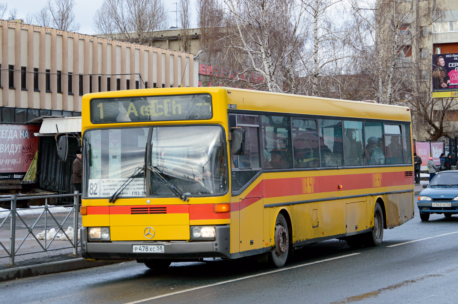 Пензенская область, Mercedes-Benz O405 № Р 478 ХС 58