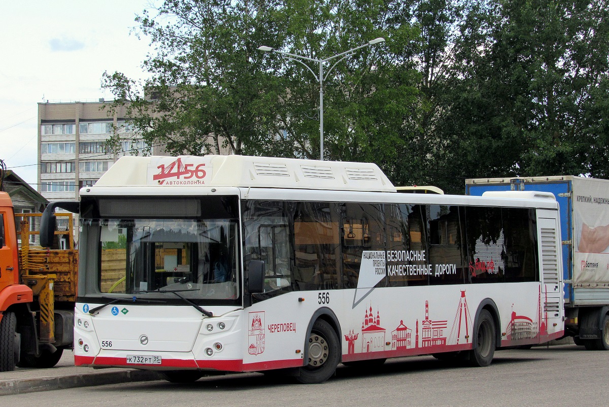 Вологодская область, ЛиАЗ-5292.67 (CNG) № 0556