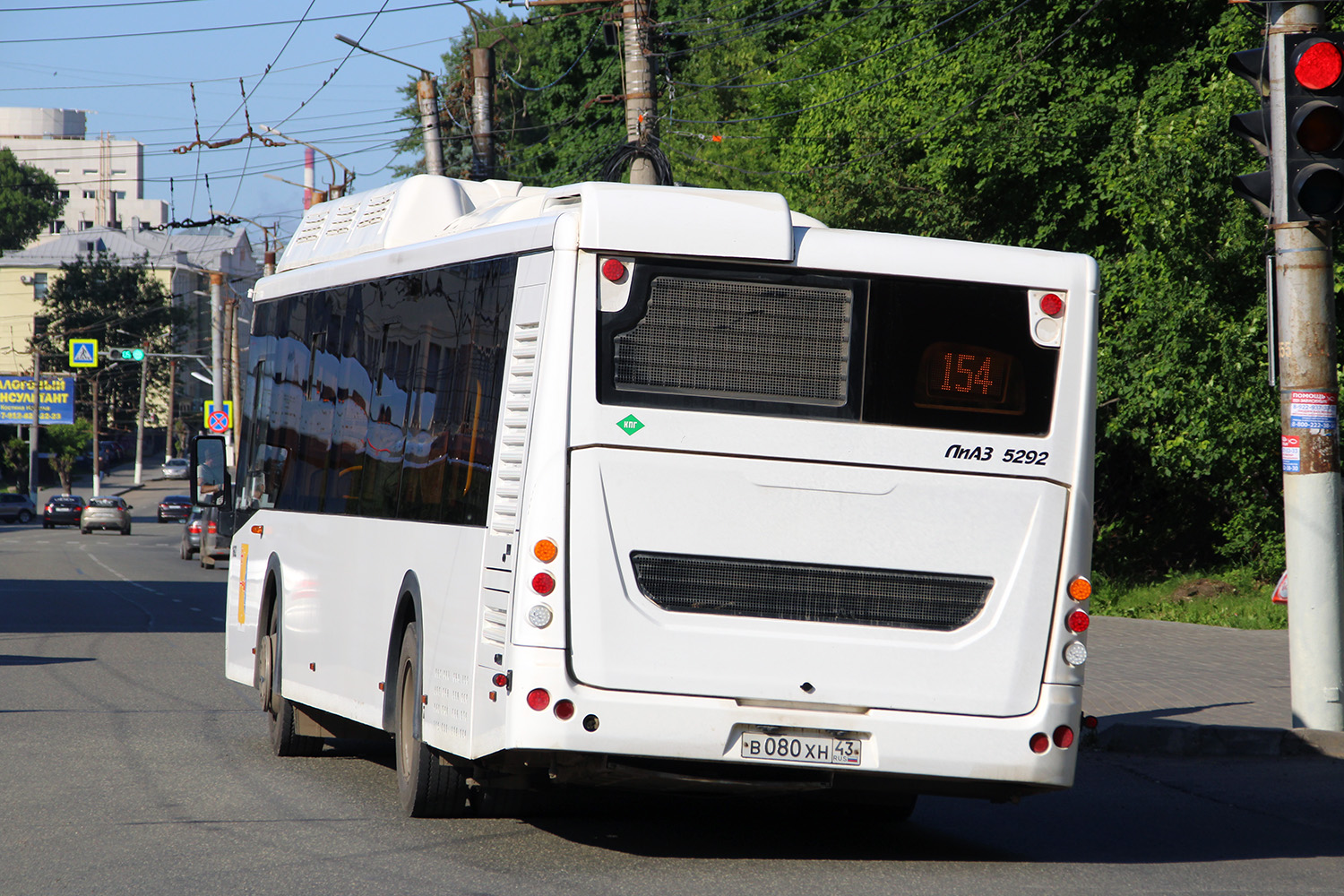 Кировская область, ЛиАЗ-5292.67 (CNG) № х682