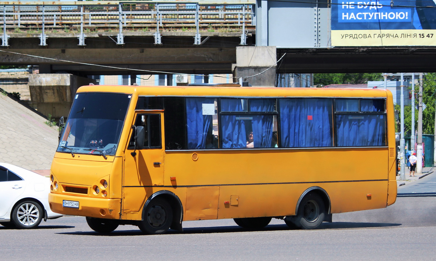 Одесская область, I-VAN A07A1-30 № BH 8152 HA