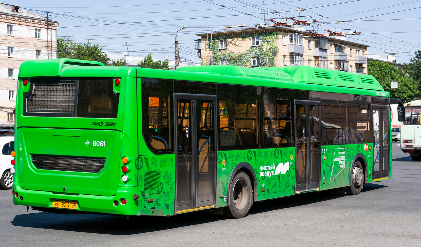 Челябинская область, ЛиАЗ-5292.67 (CNG) № 8061