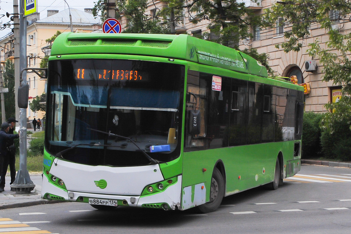 Волгоградская область, Volgabus-5270.G2 (CNG) № 7482