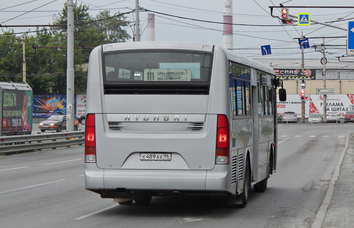 Свердловская область, Hyundai New Super AeroCity 1F/L № 563