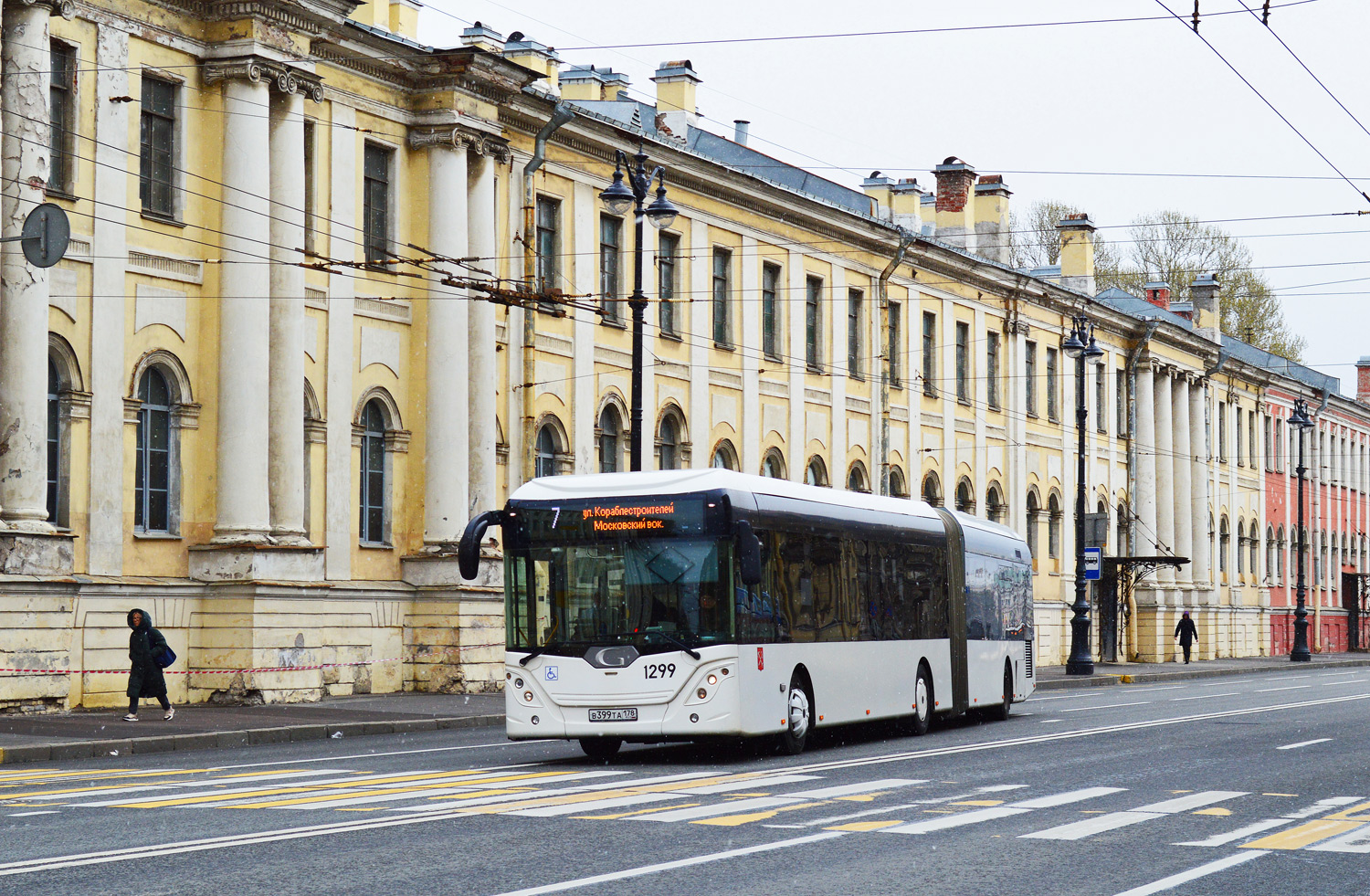 Санкт-Петербург, Göppel G54 Go4City 19 № 1299