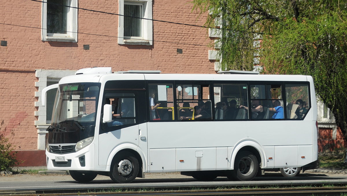 Омская область, ПАЗ-320405-04 "Vector Next" № 6070