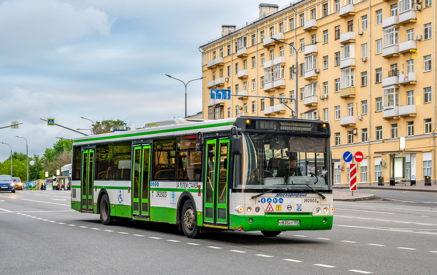 Москва, ЛиАЗ-5292.22-01 № 192503