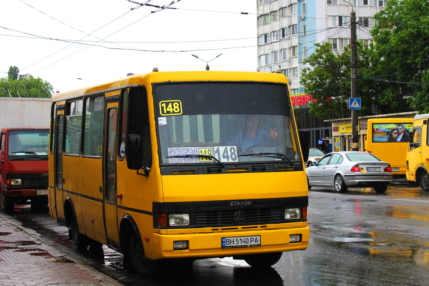 Одесская область, БАЗ-А079.14 "Подснежник" № BH 5140 PA