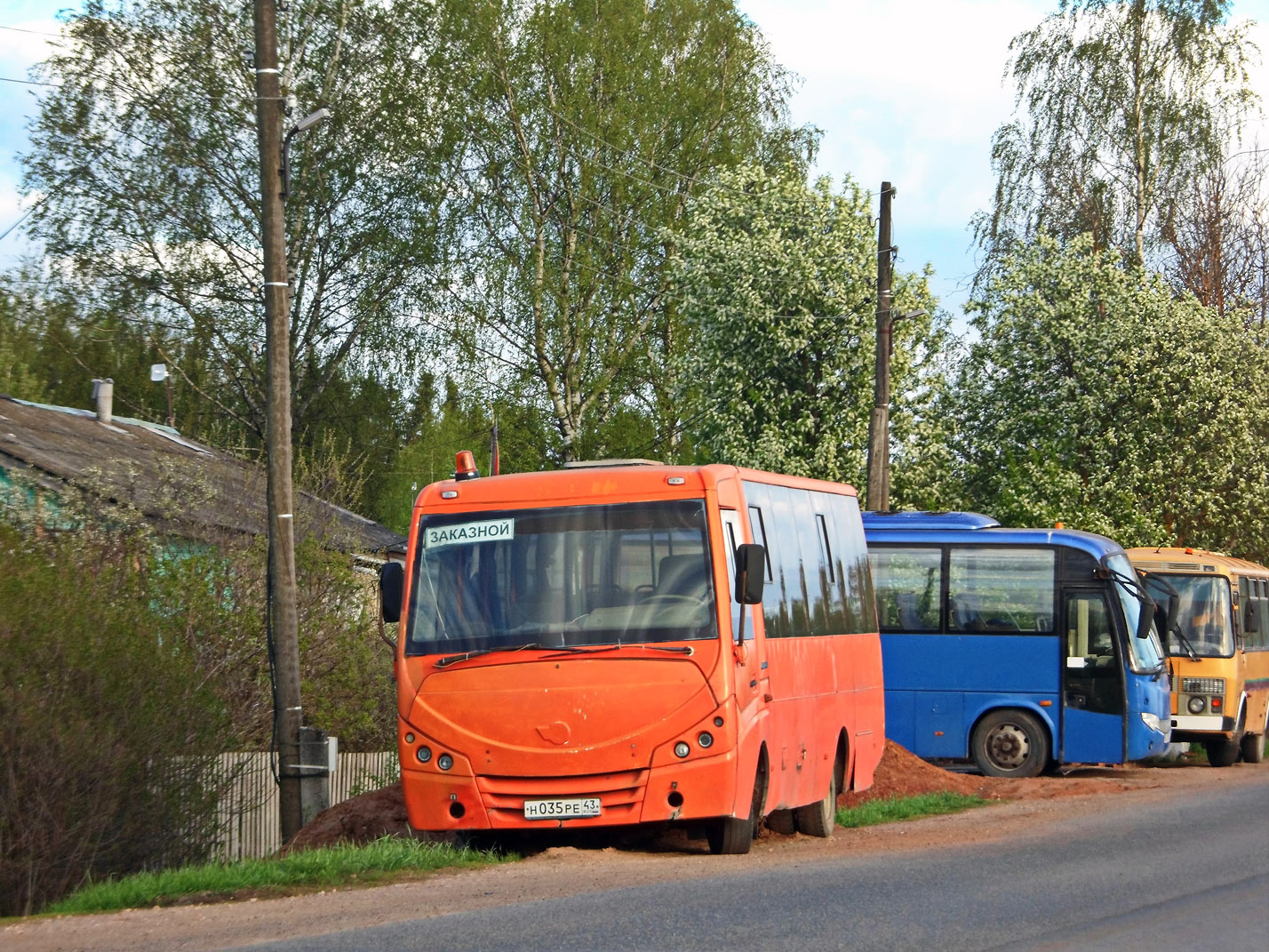 Kirov region, Volgabus-4298.01 Nr. Н 035 РЕ 43